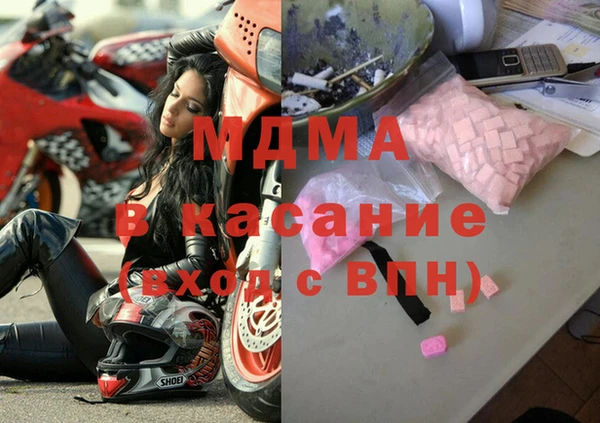PSILOCYBIN Баксан