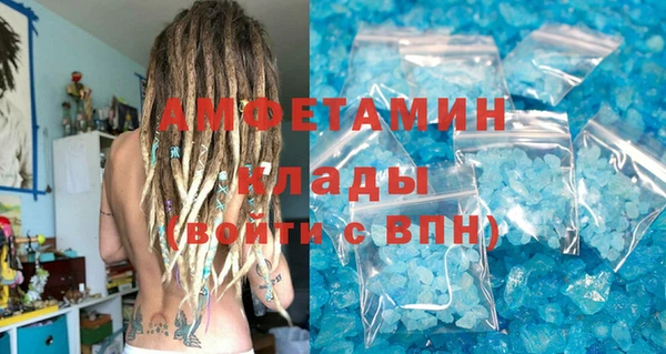 PSILOCYBIN Баксан