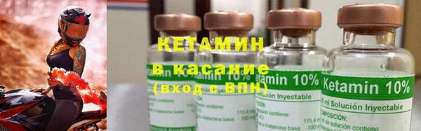 ГАЛЛЮЦИНОГЕННЫЕ ГРИБЫ Балахна