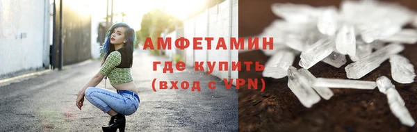 PSILOCYBIN Баксан
