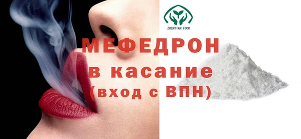 PSILOCYBIN Баксан