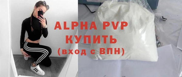 PSILOCYBIN Баксан