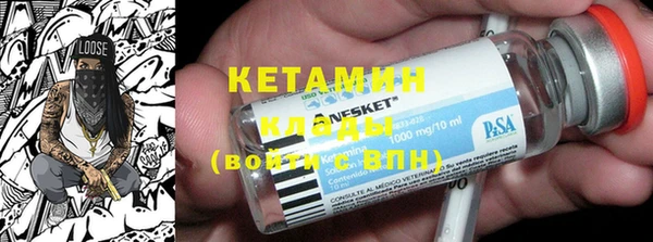 PSILOCYBIN Баксан