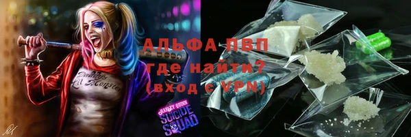 кокаин Пестово