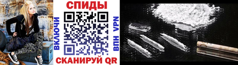 Метамфетамин витя  Купить закладки  Сысерть 