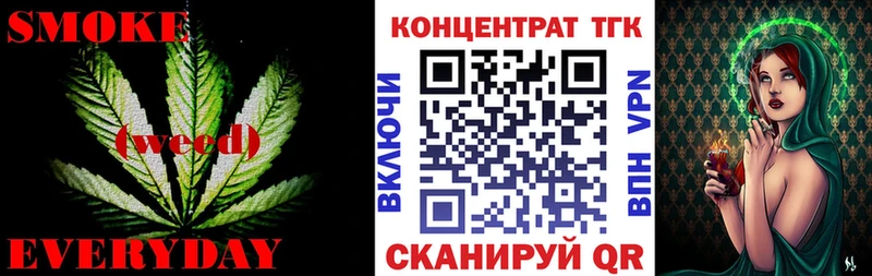Дистиллят ТГК гашишное масло Купить где Сысерть